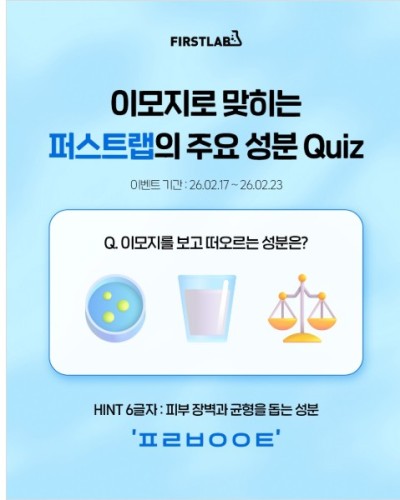 섬네일 이미지