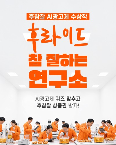 섬네일 이미지