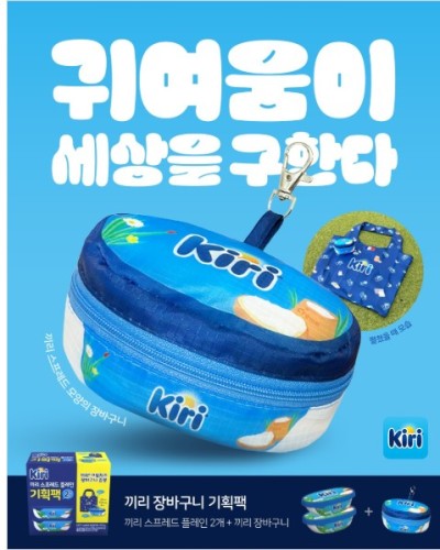 섬네일 이미지