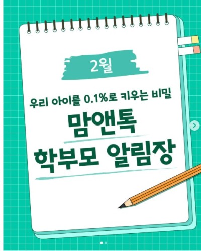 섬네일 이미지