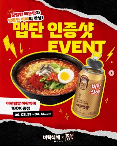 섬네일 이미지