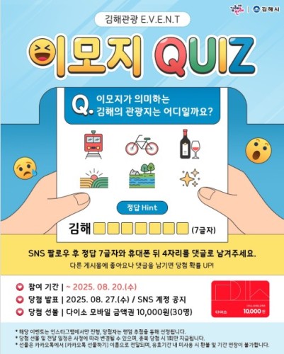 섬네일 이미지