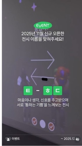 섬네일 이미지