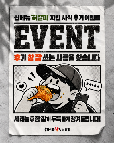 섬네일 이미지