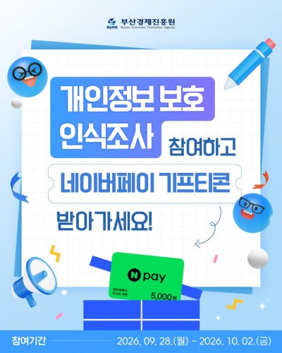 섬네일 이미지