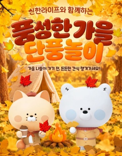섬네일 이미지