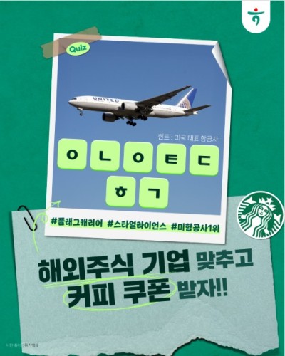 섬네일 이미지