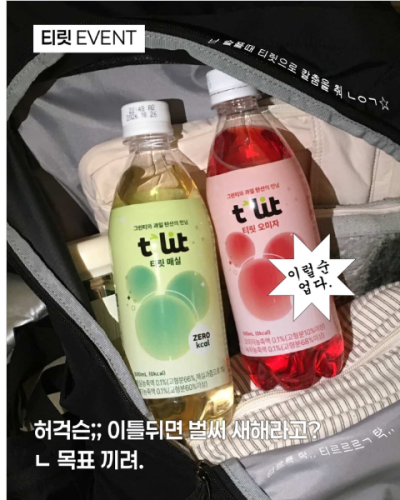 섬네일 이미지