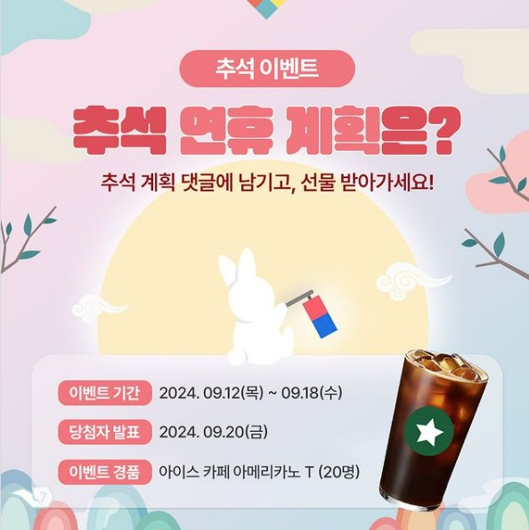 섬네일 이미지