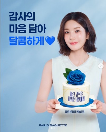 섬네일 이미지