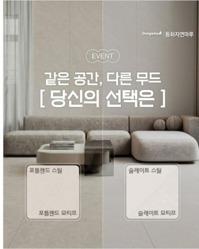 섬네일 이미지