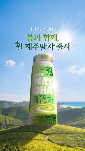 섬네일 이미지