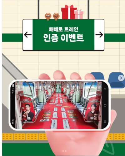 섬네일 이미지