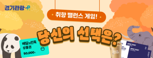 섬네일 이미지