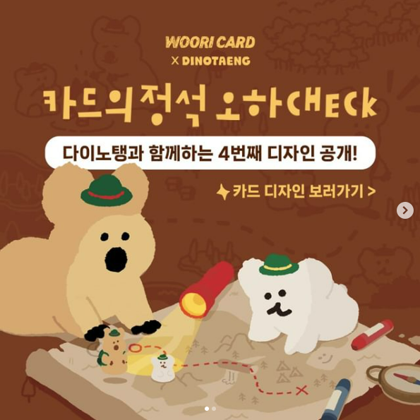 섬네일 이미지