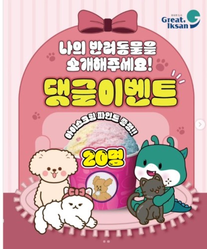 섬네일 이미지