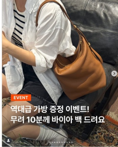 섬네일 이미지