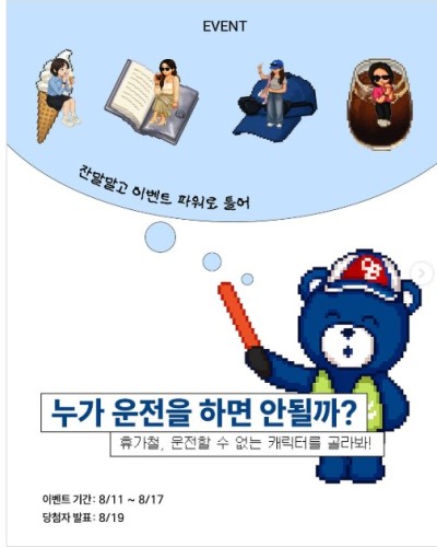 섬네일 이미지