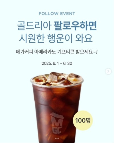 섬네일 이미지