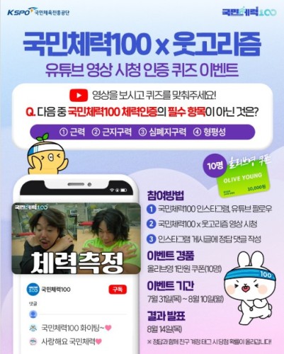 섬네일 이미지