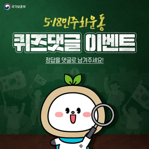 섬네일 이미지
