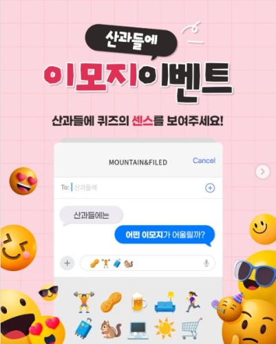 섬네일 이미지