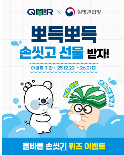 섬네일 이미지