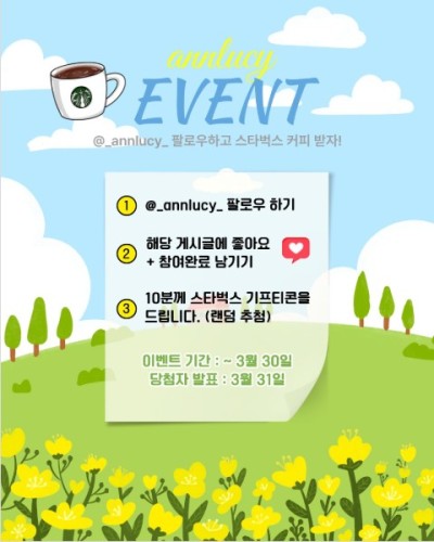 섬네일 이미지