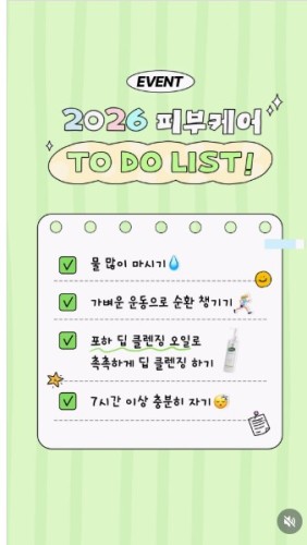 섬네일 이미지