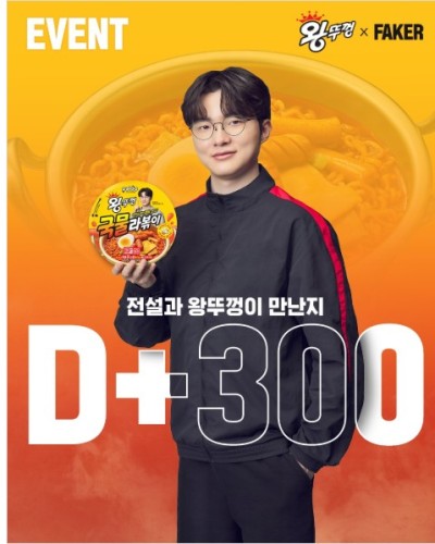 섬네일 이미지