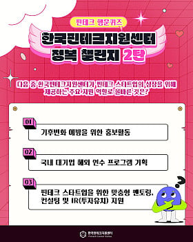 섬네일 이미지