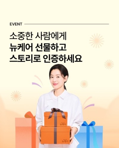 섬네일 이미지
