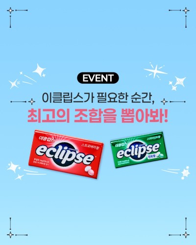 섬네일 이미지