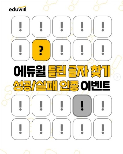 섬네일 이미지