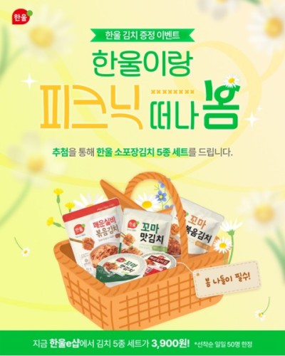 섬네일 이미지