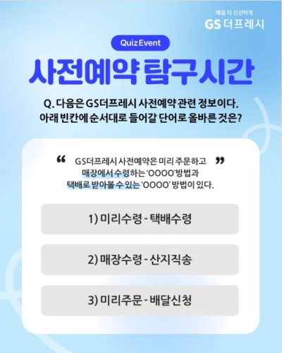 섬네일 이미지