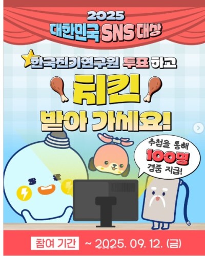 섬네일 이미지