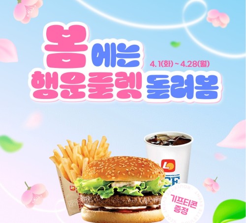 섬네일 이미지