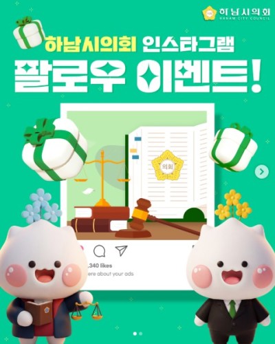 섬네일 이미지