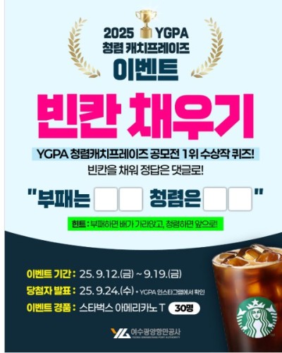 섬네일 이미지