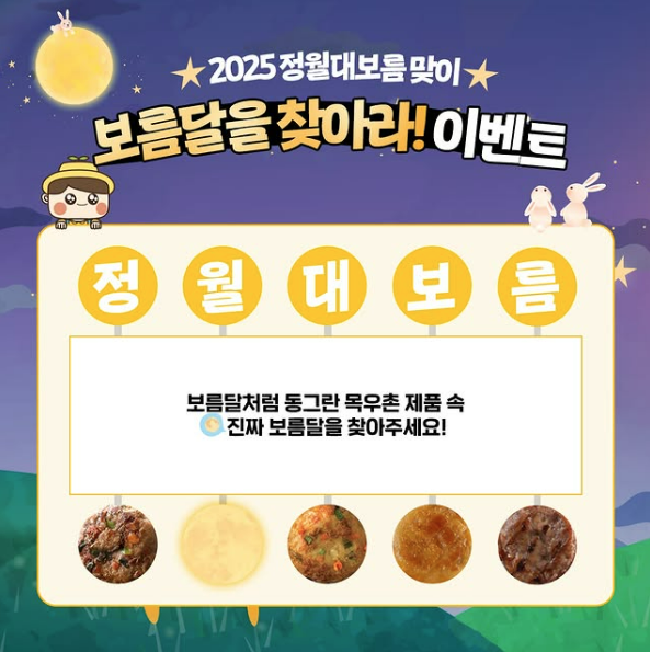 섬네일 이미지