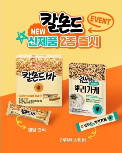 섬네일 이미지