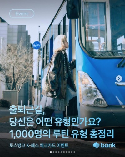 섬네일 이미지