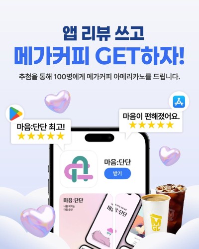 섬네일 이미지