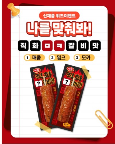 섬네일 이미지