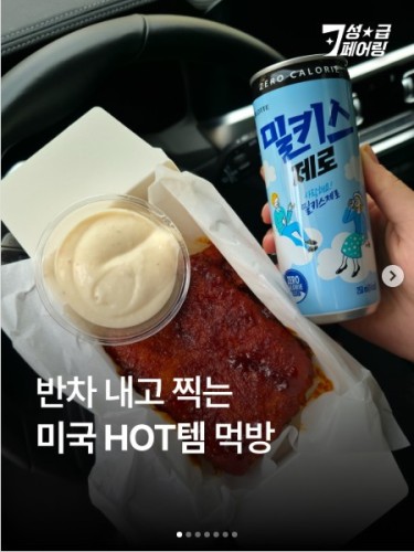 섬네일 이미지