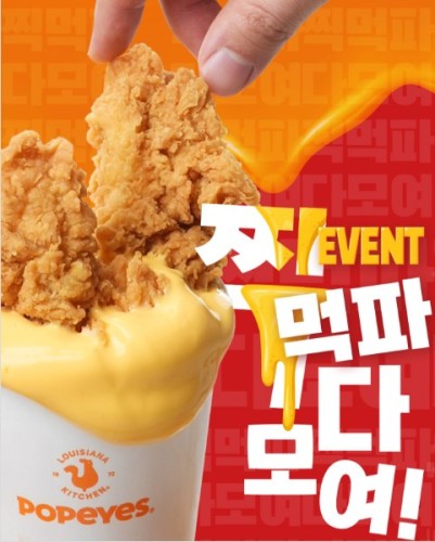 섬네일 이미지