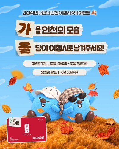 섬네일 이미지