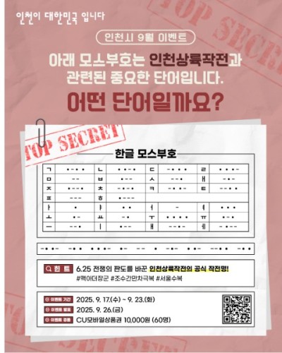 섬네일 이미지