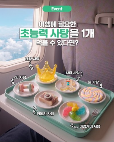 섬네일 이미지